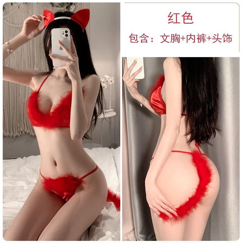 Bsm19488 Sexy Underwear Sexy Perspective Hollow Three Point Plush Cat Lady Passionate Hot Uniform Set